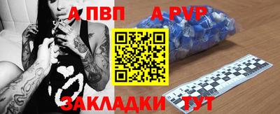 СК Первоуральск