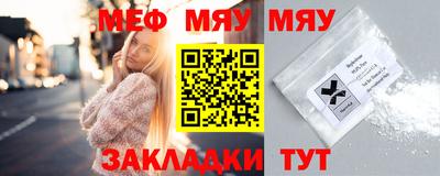 MDMA Партизанск