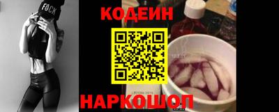 кокаин VHQ Пенза