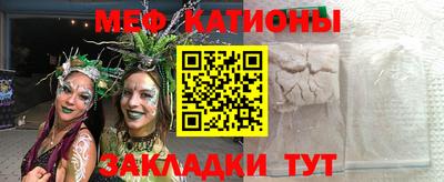 кокаин VHQ Пенза