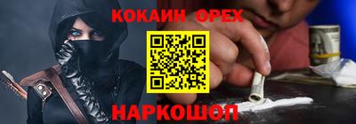 СК Первоуральск