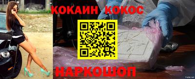 MDMA Партизанск