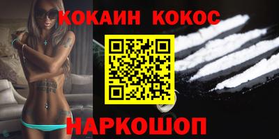 MDMA Партизанск