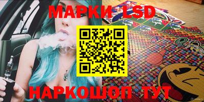 кокаин VHQ Пенза