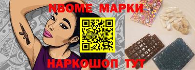 MDMA Партизанск
