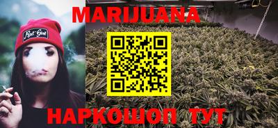 MDMA Партизанск