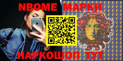 MDMA Партизанск