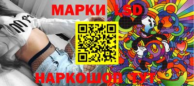 СК Первоуральск