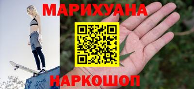 MDMA Партизанск