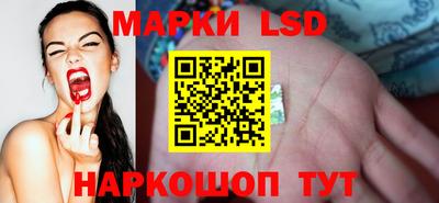 MDMA Партизанск