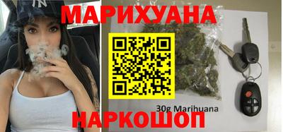 кокаин VHQ Пенза