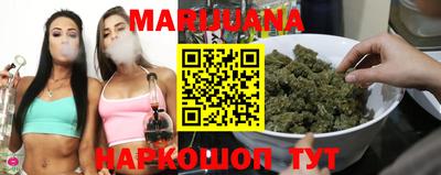 кокаин VHQ Пенза