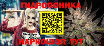 СК Первоуральск