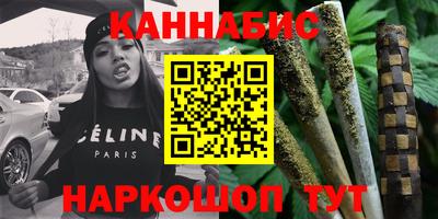 MDMA Партизанск
