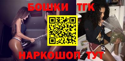 СК Первоуральск