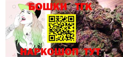 MDMA Партизанск