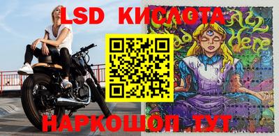 СК Первоуральск