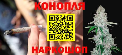 кокаин VHQ Пенза