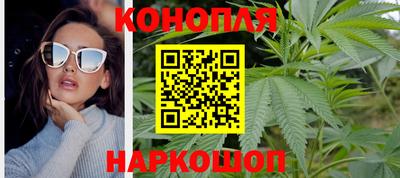 кокаин VHQ Пенза
