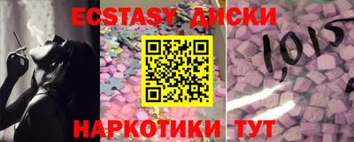СК Первоуральск