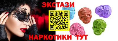 кокаин VHQ Пенза