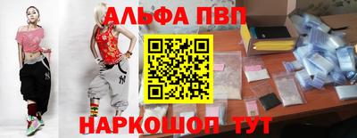 СК Первоуральск