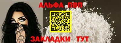MDMA Партизанск