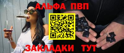 СК Первоуральск