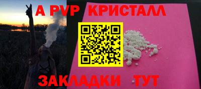 MDMA Партизанск