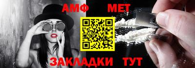 MDMA Партизанск