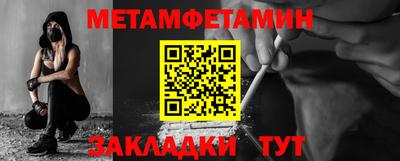 СК Первоуральск