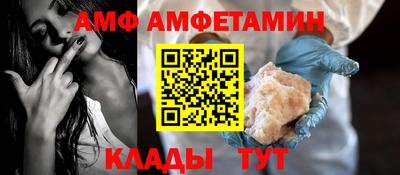 СК Первоуральск