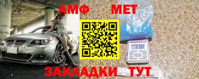 СК Первоуральск