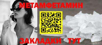 MDMA Партизанск