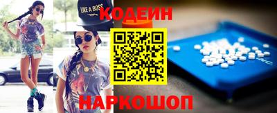 СК Первоуральск