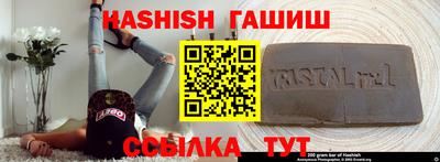 кокаин VHQ Пенза