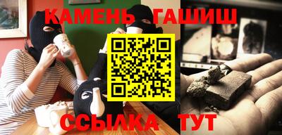 MDMA Партизанск