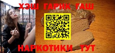 кокаин VHQ Пенза