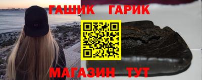 MDMA Партизанск