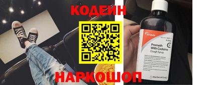 MDMA Партизанск