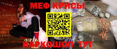СК Первоуральск