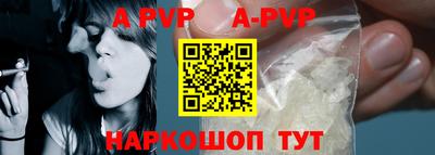СК Первоуральск