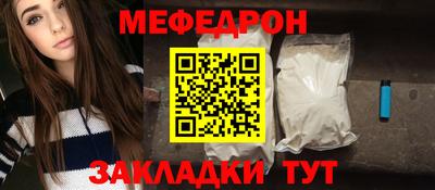 СК Первоуральск